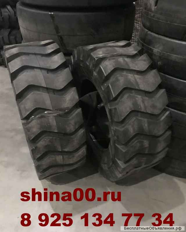 Шина 15.5-25 для спецтехники от поставщика Superguider, EKKA