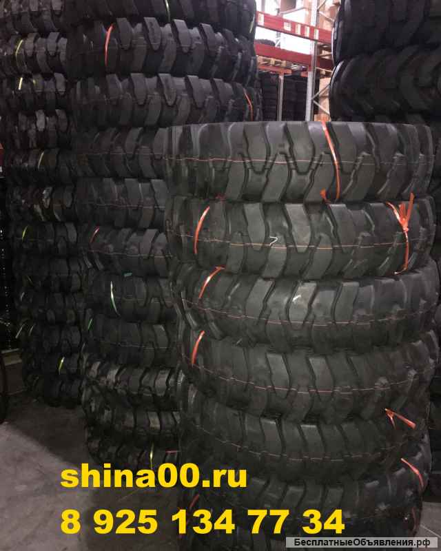 Шины 10.00-20 для спецтехники от прямого поставщика