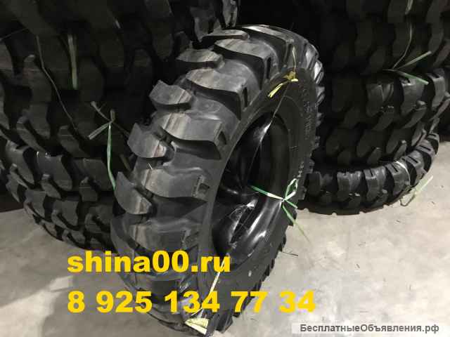 Шины 10.00-20 для спецтехники от прямого поставщика