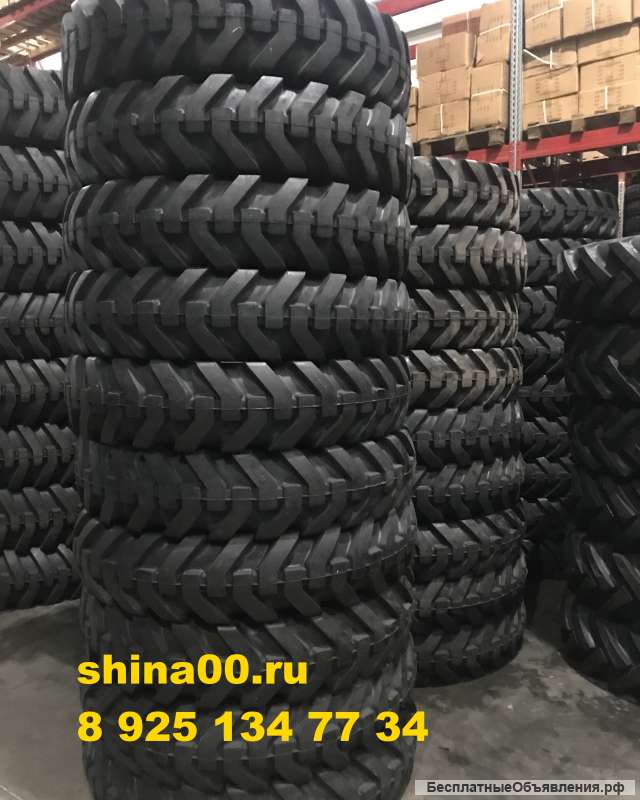 Шины 14.00-24 для грейдера и шахтной техники от поставщика