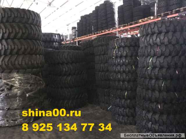 Шины 14.00-24 для грейдера и шахтной техники от поставщика