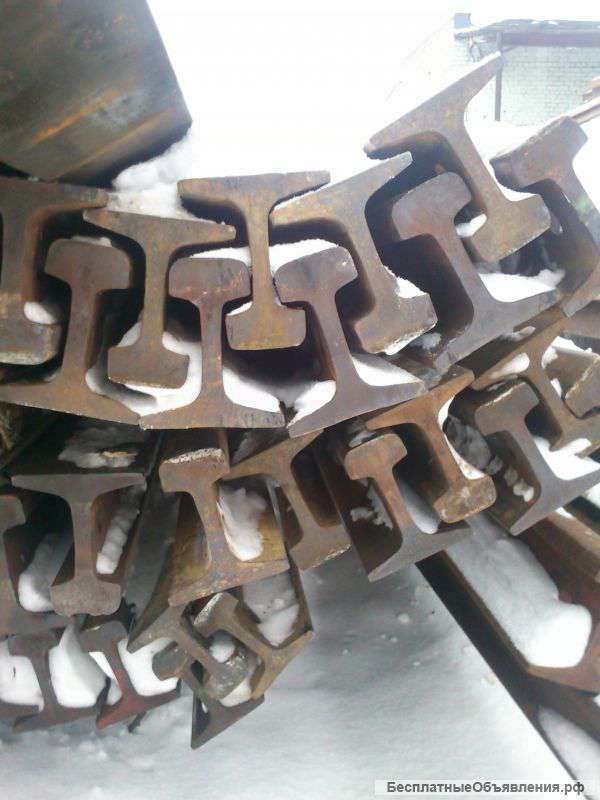 Рельсы,шпалы,крепеж. новые и б.у