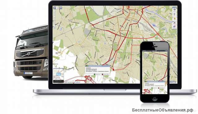 Аппаратура навигации