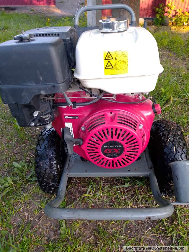 Kepxep HD1050