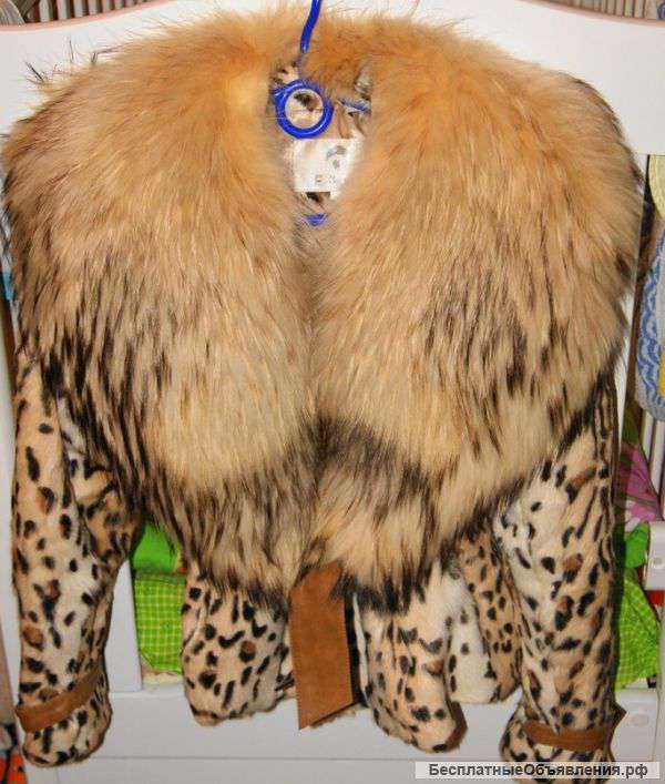 Шубка с размером 40-42