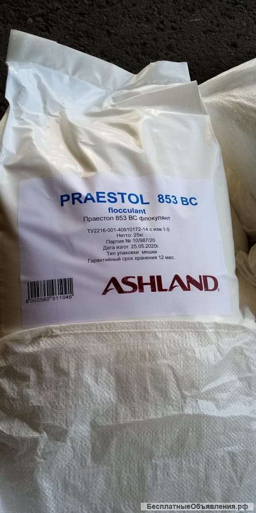 Праестол (Praestol) 650 ВС меш.25кг. катионный флокулянт для сточной воды, средняя активность
