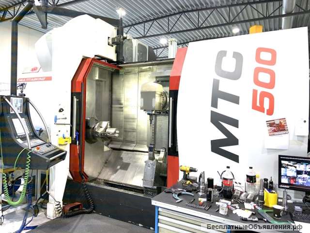 Токарно-фрезерный центр Mas Multicut 500i