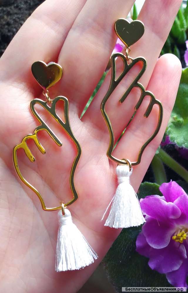 Клёвые серьги