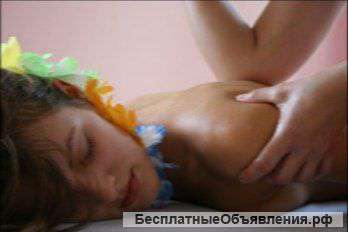 Гавайский массаж Ломи Ломи Нуи
