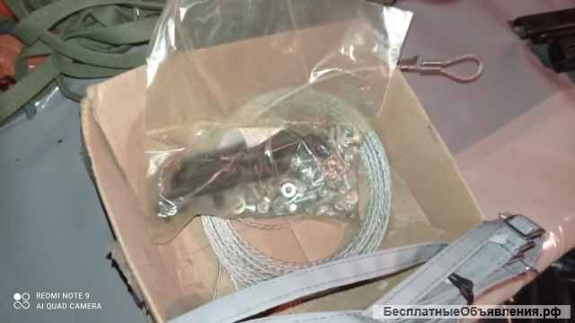 Каркас тента на Газель Next