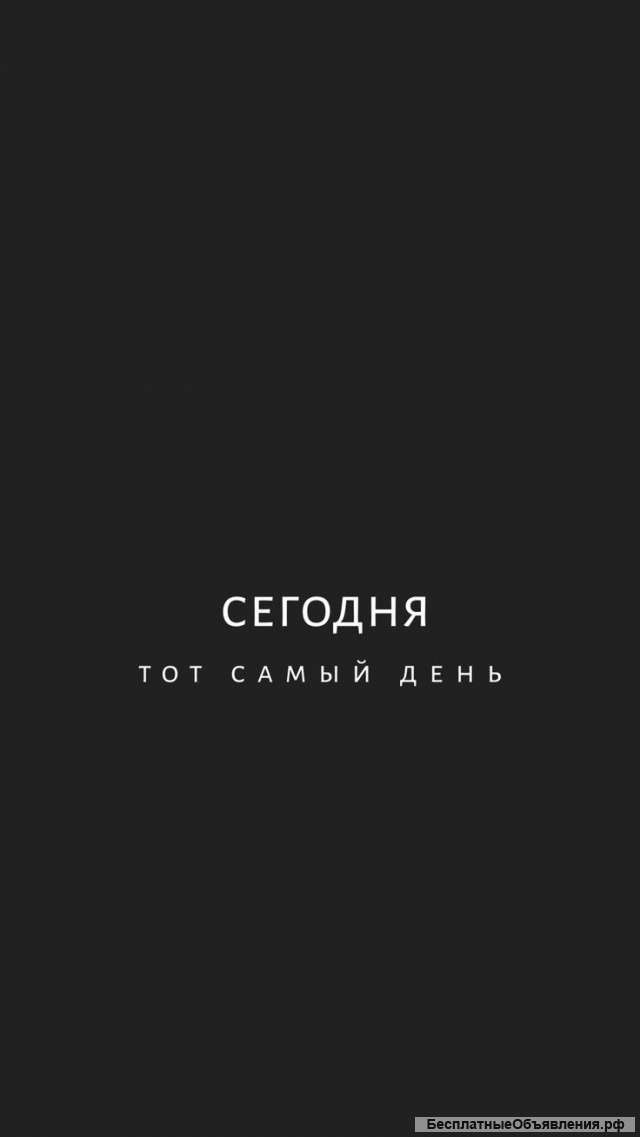 Гадаю на картах
