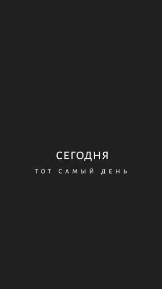 Гадаю на картах