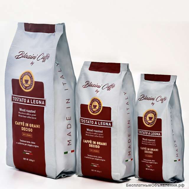 Кофе из Италии