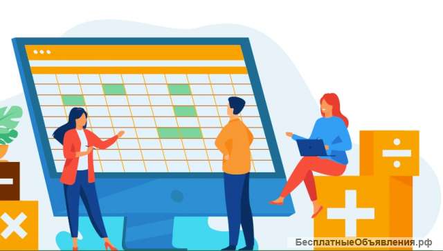 Сдача нулевой отчетности