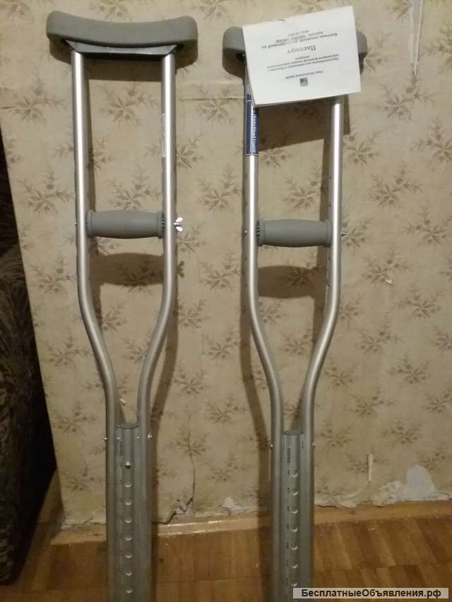 Костыли подмышечные новые