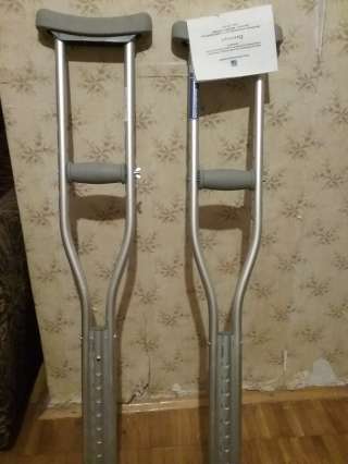 Костыли подмышечные новые