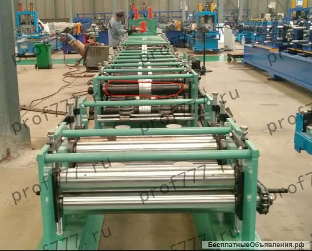 Оборудование для производства многообразных профилей Z