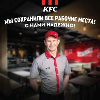 Требуется сотрудник в Крупную Международную компанию