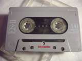 Аудиокассета Sony ES-II Anti- Vibration