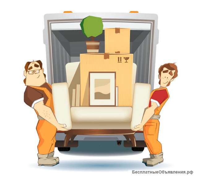 Грузчики-комплектовщики