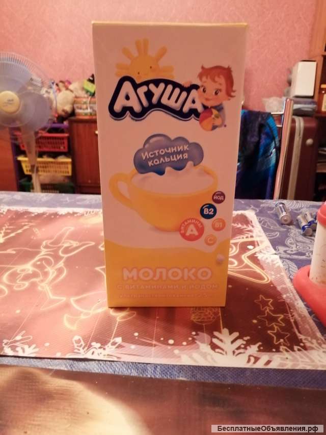 Молоко Агуша
