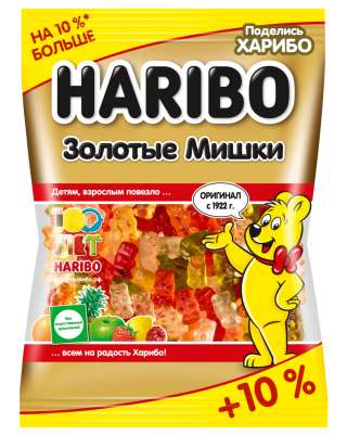Упаковщик/ца на склад Вахта в Москве Питание и проживание
