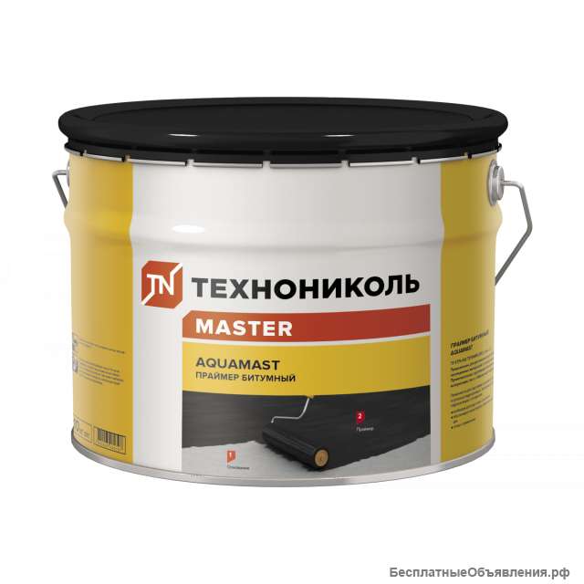 Праймер битумный AquaMast (10л)