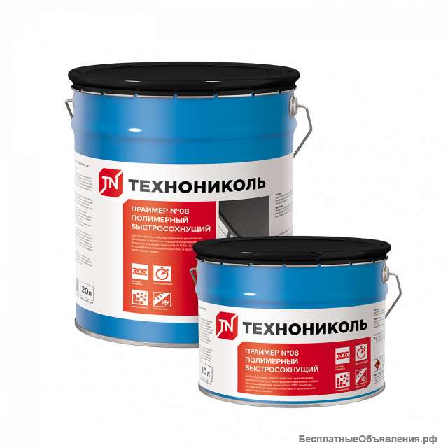 Праймер полимерный ТЕХНОНИКОЛЬ 08 быстросохнущий (20л/14кг)