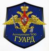 Охрана объектов, безопасность на мероприятиях