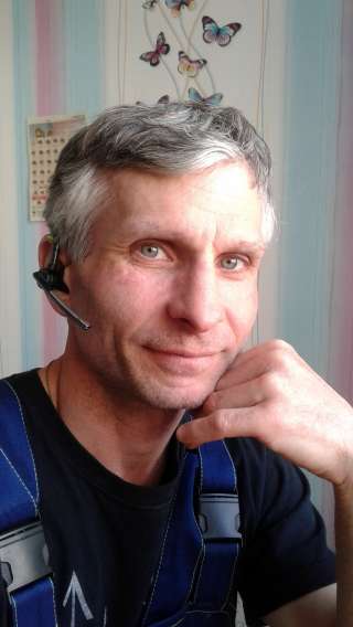 Сантехнические работы