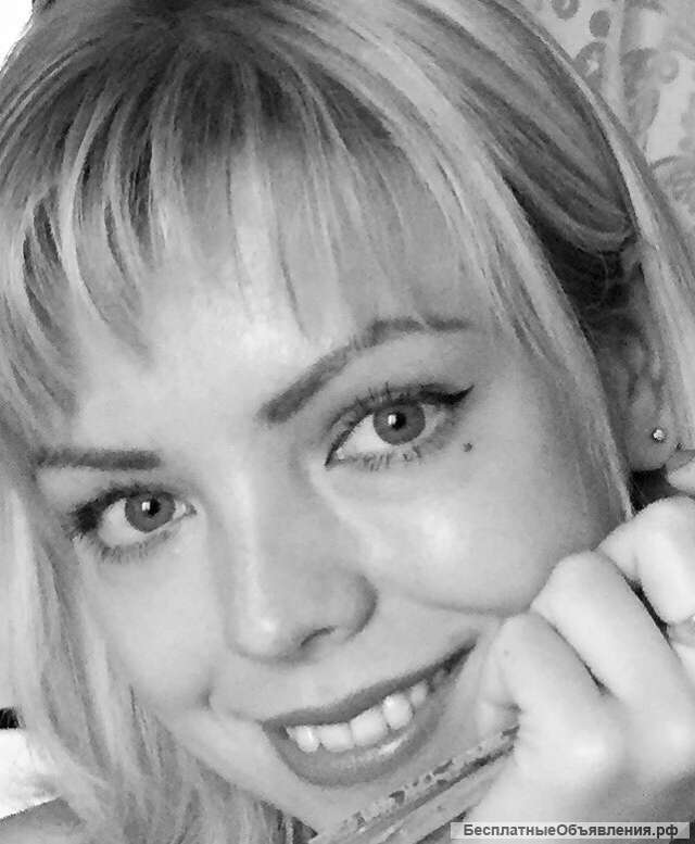 Репетитор по английскому языку