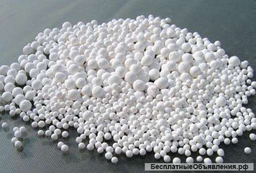 Активный оксид алюминия - шарик фр. 3-5 мм (мешок 25кг), Доставка РФ