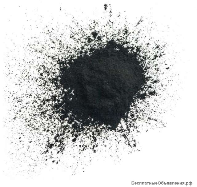Активированный уголь порошковый ОУ-Б