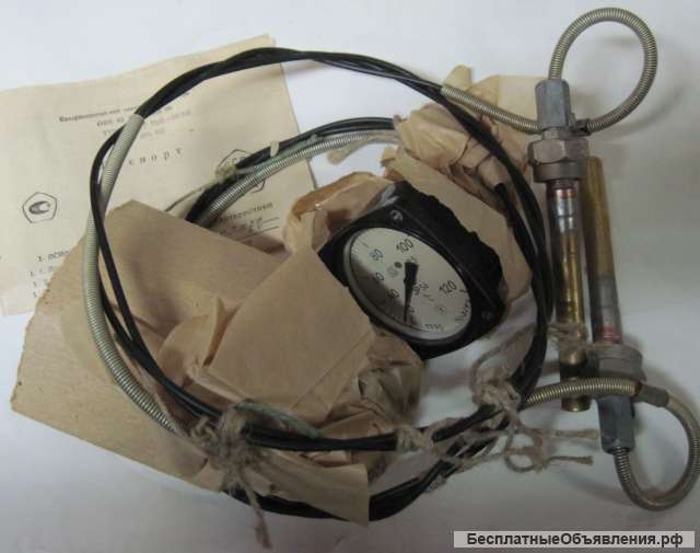 Термометр ТКП-60 новые в заводской упаковке с хранения 91г