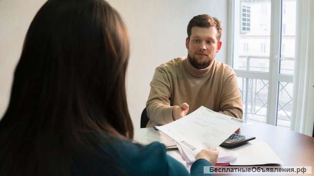 Бухгалтерия под ключ