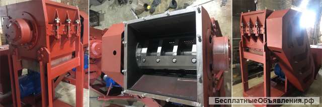 Дробилка для биг-бэгов, пленки 45 кВт (Новая)