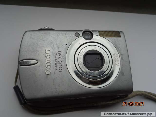 Canon digital Ixus 750+ 5040i