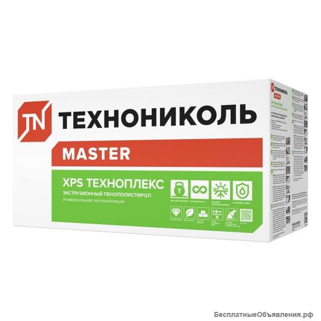 Техноплекс 1180х580х40 Г4, 10 плит, 0,27376 м3