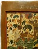 Икона Образ сотворения Адама и Евы