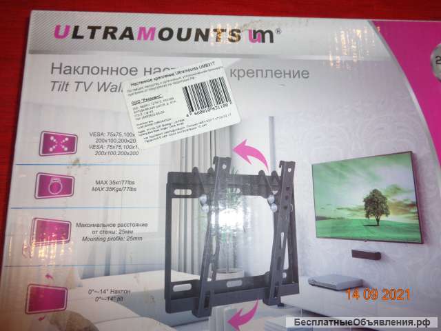 Ultramounts um 831T Настенный крепеж для ТВ от 58-102 см