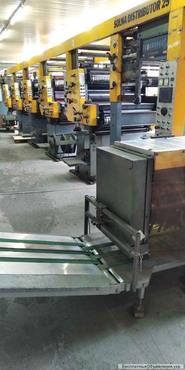 Рулонная ротационная машина SOLNA 25
