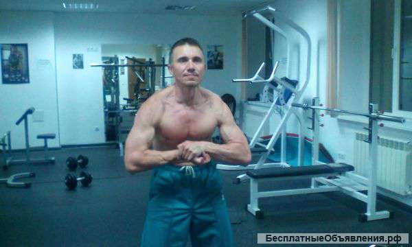 ПЕРСОНАЛЬНЫЙ ТРЕНЕР: бодибилдинг, бодифитнес, диетолог