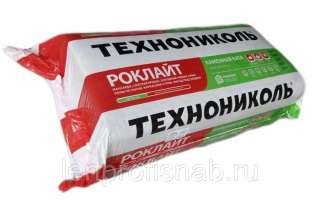 Роклайт 50% компрессия (12 плит) 1200х600х50 (0,432м3)