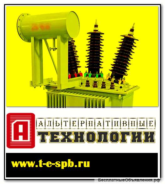 Рекомендуемый ремкомплект для трансформатора