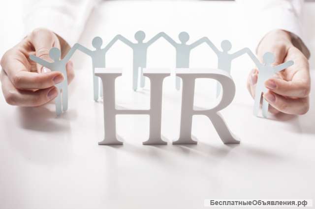 Hr-менеджер