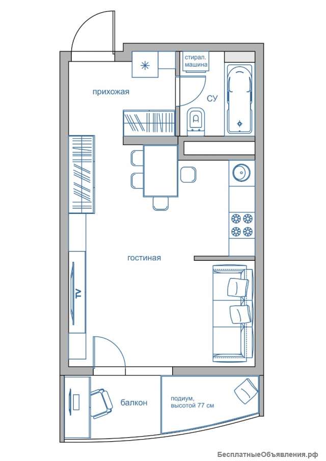 Студия. ЖК Сияние Сочи.