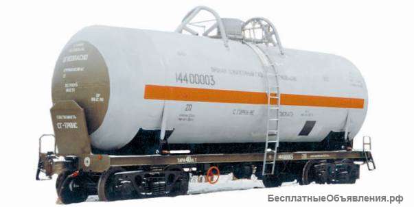 Приобретем за деньги ЖД котлы, Бочки, Цистерны