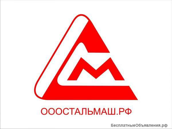 Круг стальной. Круг калиброванный. Круг буровой (с отверстием). Поковка круглая