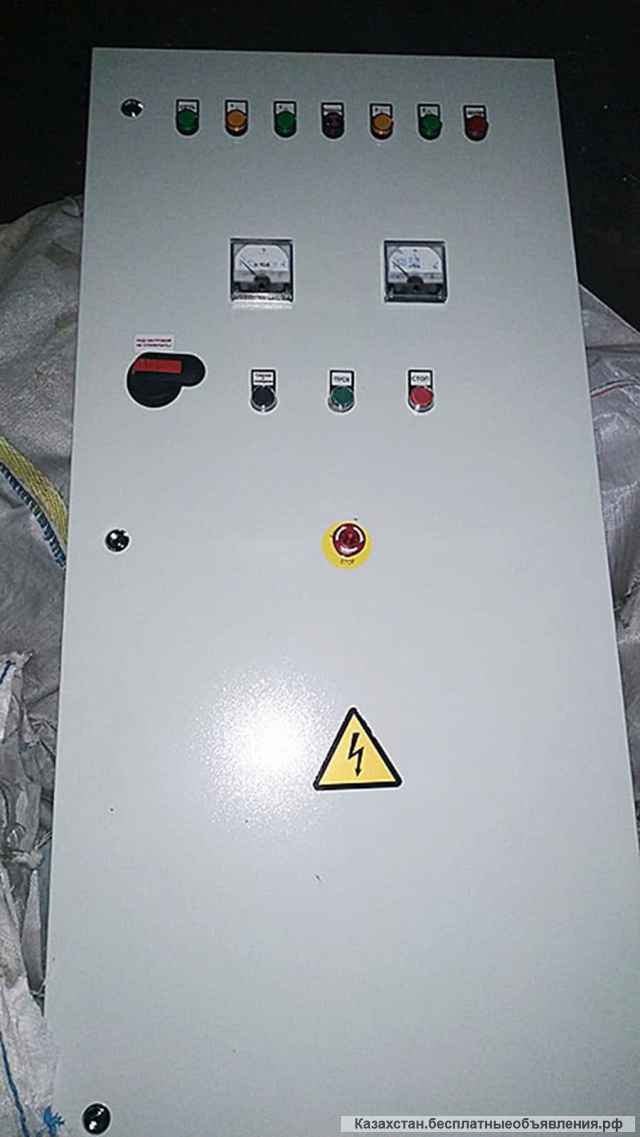 Агломератор двухроторный