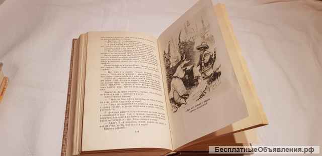 Книга "Сказки народов СССР" 1986 год